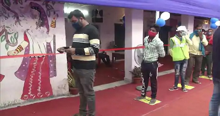 बिहार चुनाव में NDA- महागठबंधन के बीच कांटे की टक्कर, सात सीटों पर मतों का मार्जिन 60-70 बिहार चुनाव में NDA- महागठबंधन के बीच कांटे की टक्कर, सात सीटों पर मतों का मार्जिन 60-70